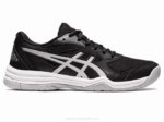 Asics Upcourt 5 Zapatillas Deportivas Negro Plata Destacadas