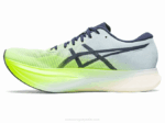 Asics velocidad cielo peligro verde metavelocidad 2LVJ151 - Image 4