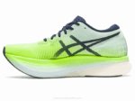Asics velocidad cielo verde peligro 2LVJ2147 - Image 4