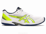 Asics velocidad de corte 2LVJ2054 zapatos seguridad blanco amarillo