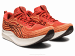 Asics velocidad de evoride 2LVJ501 latte especias negro comodidad y estilo - Image 2