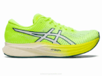 Asics velocidad mágica 2 seguridad amarillo blanco ultra ligero