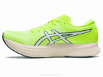 Asics velocidad mágica 2 seguridad amarillo blanco ultra ligero - Image 4