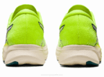 Asics velocidad mágica 2 seguridad amarillo blanco ultra ligero - Image 5