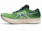 Asics velocidad mágica 2 seguridad amarillo y blanco estilo y confort - Image 4