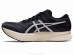 Asics Velocidad Mágica 2 Zapatillas Grises y Blancas - Image 4