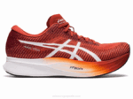 Asics Velocidad Mágica 2 Zapatillas Latte Especias Blanco