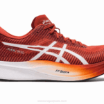 Asics Velocidad Mágica 2 Zapatillas Latte Especias Blanco