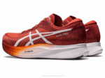 Asics Velocidad Mágica 2 Zapatillas Latte Especias Blanco - Image 3