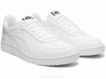 Asics zapatillas blancas Japón 2LVJ2118 estilo y confort - Image 2