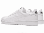 Asics zapatillas blancas Japón 2LVJ2118 estilo y confort - Image 3