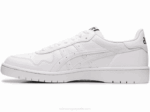 Asics zapatillas blancas Japón 2LVJ2118 estilo y confort - Image 4