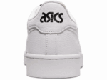 Asics zapatillas blancas Japón 2LVJ2118 estilo y confort - Image 5