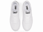 Asics zapatillas blancas Japón 2LVJ2118 estilo y confort - Image 6