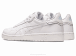 Asics zapatillas blancas Japón 2LVJ2277 deportivas cómodas - Image 3