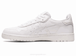 Asics zapatillas blancas Japón 2LVJ2277 deportivas cómodas - Image 4