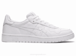 Asics zapatillas blancas Japón modelo 2LVJ4081 cómodas y elegantes