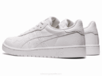 Asics zapatillas blancas Japón modelo 2LVJ4081 cómodas y elegantes - Image 3
