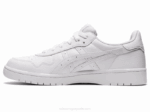 Asics zapatillas blancas Japón modelo 2LVJ4081 cómodas y elegantes - Image 4