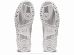Asics zapatillas blancas Japón modelo 2LVJ4081 cómodas y elegantes - Image 7