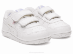 Asics zapatillas blancas niño Japón modelo 2LVJ4338 - Image 2