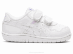 Asics zapatillas blancas niño Japón modelo 2LVJ4338