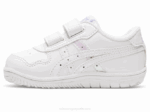 Asics zapatillas blancas niño Japón modelo 2LVJ4338 - Image 4
