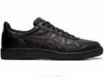 Asics zapatillas deportivas negras Japón 2LVJ2119
