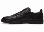 Asics zapatillas deportivas negras Japón 2LVJ2119 - Image 4