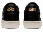 Asics zapatillas Japón 2LVJ3717 negro estilo y confort - Image 4