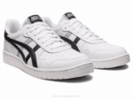 Asics zapatillas Japón 2LVJ645 blancas y negras modernas - Image 2
