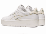 Asics zapatillas Japón Abedul blanco estilo y confort - Image 3