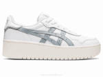 Asics zapatillas Japón blanco gris estilo moderno