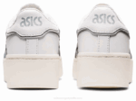 Asics zapatillas Japón blanco gris estilo moderno - Image 5