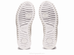 Asics zapatillas Japón crema blanca estilo moderno y cómodo - Image 7