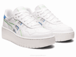 Asics zapatillas Japón PF 2LVJ3162 blancas estilo moderno - Image 2