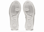 Asics zapatillas Japón s pf 2LVJ4147 blanco negro estilo moderno - Image 7