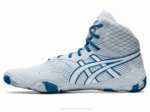 Asics Zapatillas Matblazer Cielo Blanco para Deportistas - Image 4