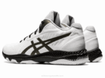 Asics Zapatillas Netburner Balístico FF MT 2 Blanco Bronce - Image 3