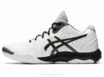 Asics Zapatillas Netburner Balístico FF MT 2 Blanco Bronce - Image 4