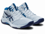 Asics Zapatillas Netburner Balístico FF MT Cielo Azul Índigo - Image 2