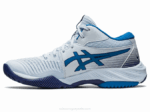 Asics Zapatillas Netburner Balístico FF MT Cielo Azul Índigo - Image 4