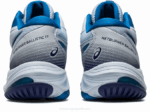Asics Zapatillas Netburner Balístico FF MT Cielo Azul Índigo - Image 5
