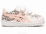 Asics Zapatillas Niño Crema Brisa Estilo Japonés 2LVJ4469