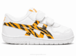 Asics zapatillas niño Japón blancas y amarillas 2LVJ4443