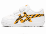 Asics zapatillas niño Japón blancas y amarillas 2LVJ4443 - Image 4