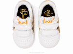 Asics zapatillas niño Japón blancas y amarillas 2LVJ4443 - Image 6