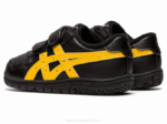 Asics Zapatillas Niño Japón Negro Amarillo Tigre - Image 3