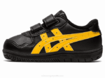 Asics Zapatillas Niño Japón Negro Amarillo Tigre - Image 4
