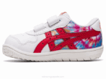 Asics Zapatillas Niños Blanco Rojo Estilo Clásico Japón - Image 4